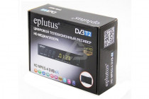 EPLUTUS EP-123T  - 4